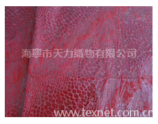 麂皮絨 點擊查看大圖