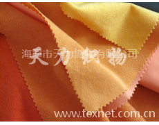金光絨 點擊查看大圖