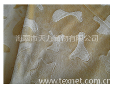 超柔短毛絨 點擊查看大圖
