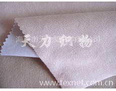 斜紋超柔絨 點擊查看大圖