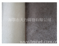 超柔短毛絨 點(diǎn)擊查看大圖