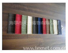 條絨 點擊查看大圖