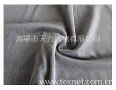 服裝面料 點擊查看大圖