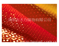 網眼布 點擊查看大圖