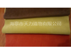 超柔復合面料 點擊查看大圖