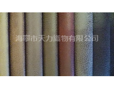 麂皮絨復合面料 點擊查看大圖