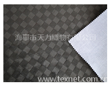 沙發面料 點擊查看大圖