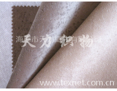 爛花超柔絨 點擊查看大圖