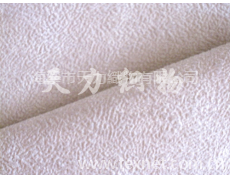 壓皺超柔絨 點擊查看大圖