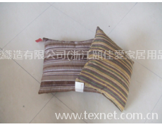 靠墊 點(diǎn)擊查看大圖