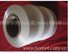 連褲襪專(zhuān)用40D氨綸 點(diǎn)擊查看大圖