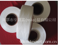 粗旦140-2240D氨綸 點(diǎn)擊查看大圖