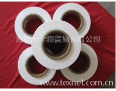 半光氨綸 點擊查看大圖