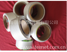 各規格處理氨綸 點擊查看大圖