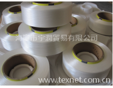 廠家處理存貨氨綸 點擊查看大圖