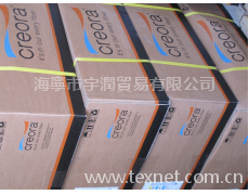 30D黑色氨綸 點擊查看大圖