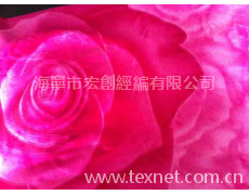 超柔印花 點擊查看大圖