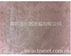 超柔壓花 點擊查看大圖