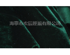 經編不倒絨 點擊查看大圖