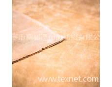 太空層麂皮絨 點(diǎn)擊查看大圖
