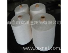 竹節(jié)紗 點擊查看大圖