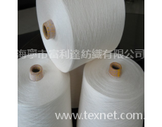 包芯紗 點擊查看大圖