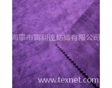 羊絨襯衫面料 點擊查看大圖