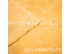麂皮絨 點擊查看大圖