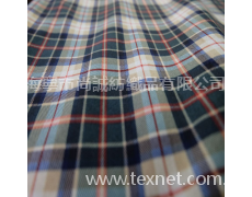 經編超柔 點擊查看大圖