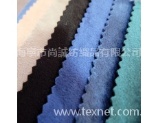 經(jīng)編有光絲面料 點擊查看大圖