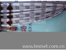 窗簾布 點擊查看大圖