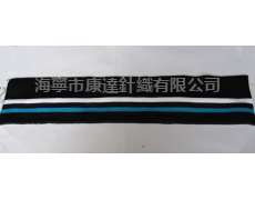 下擺 點擊查看大圖