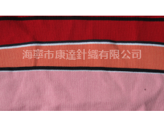 橫機領 點擊查看大圖