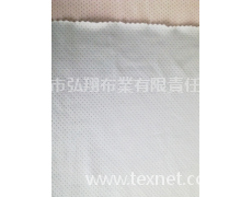 牛奶點網眼 點擊查看大圖