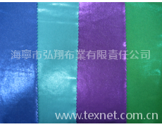 滌綸燙金 點擊查看大圖