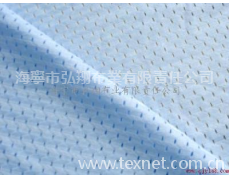 特殊網布 點擊查看大圖