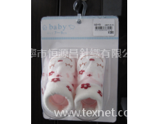 嬰兒襪 點(diǎn)擊查看大圖