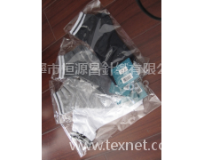 恒源昌女襪 點擊查看大圖