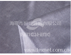 西裝布 點擊查看大圖