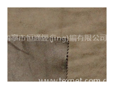 麂皮絨 點(diǎn)擊查看大圖