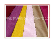 麂皮絨 點(diǎn)擊查看大圖