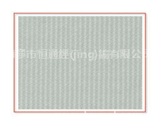 平布 點(diǎn)擊查看大圖