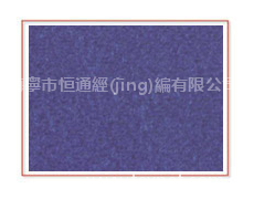 起絨布 點擊查看大圖