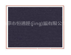 起絨布 點(diǎn)擊查看大圖