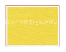 起絨布 點擊查看大圖