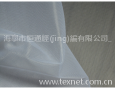 20D特立可得 點擊查看大圖
