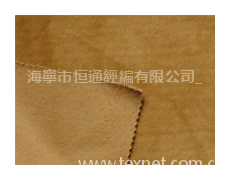 麂皮絨 點擊查看大圖