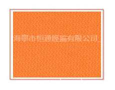 平布 點擊查看大圖