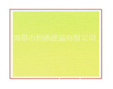 平布 點擊查看大圖