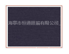 起絨布 點擊查看大圖